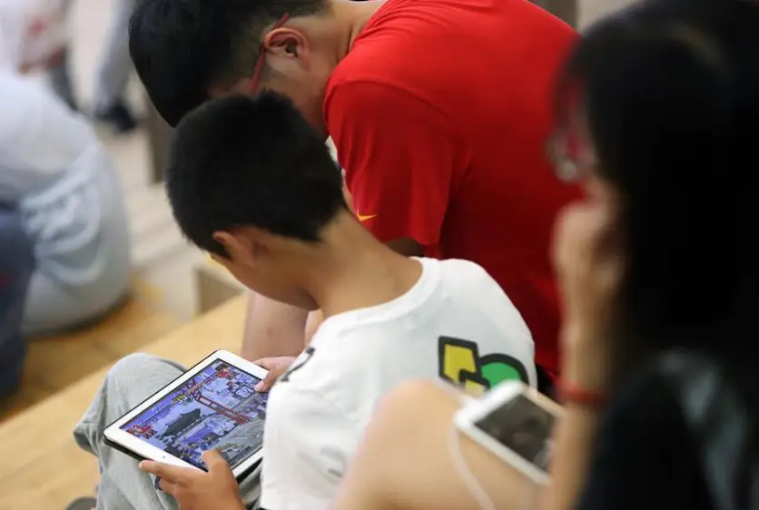 防小学生沉迷游戏的手抄报_防学生沉迷手机的软件_防沉迷小学生手机游戏平台
