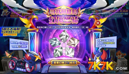 改装皮卡车越野图片_皮卡改装车_改装皮卡的手机游戏下载