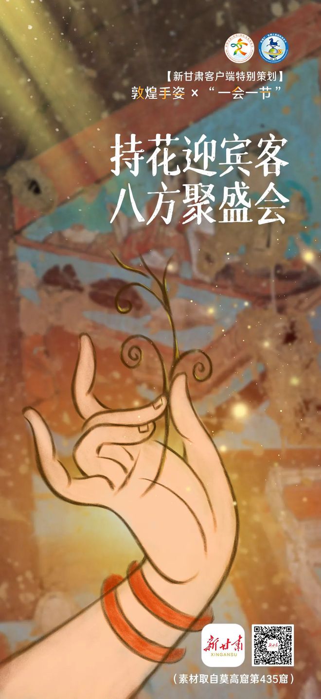 讯使_讯使是什么动物_讯使值得精二吗