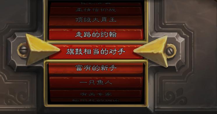 八核游戏手机_手机核战游戏_手机核弹游戏