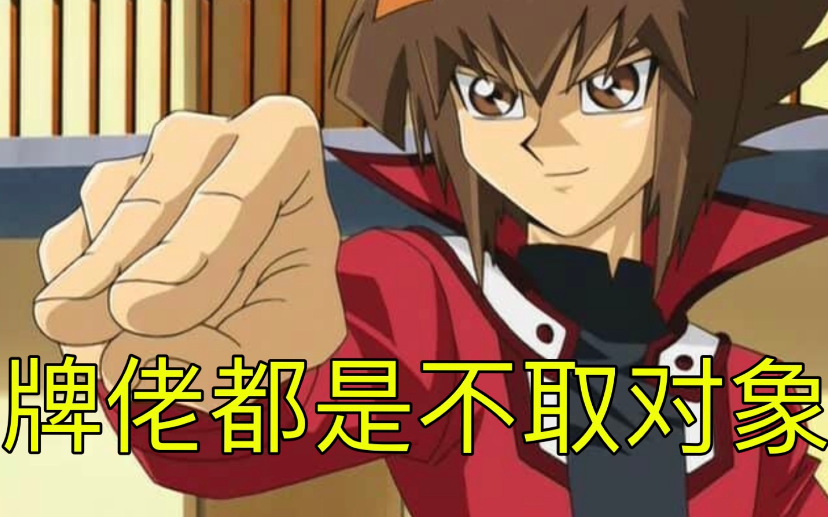 八核游戏手机_手机核战游戏_手机核弹游戏