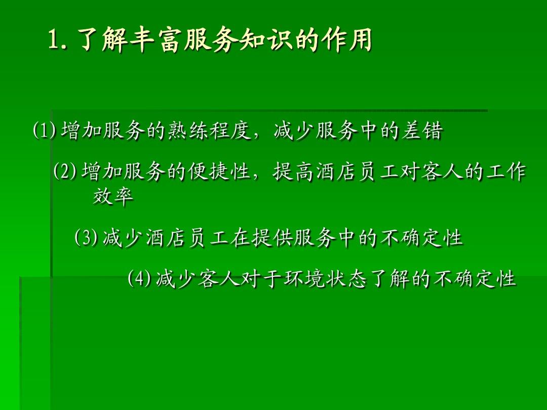工作日能不能打游戏玩手机_打手机游戏能挣钱吗_用工作手机打游戏