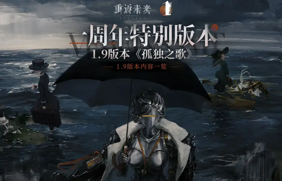ios手机游戏种田_种田手机游戏_ios种田游戏