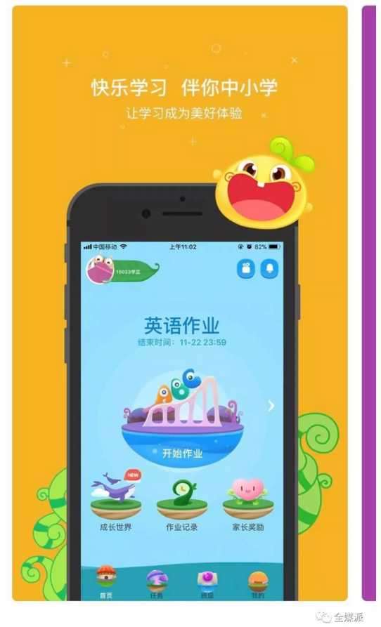 00后用手机玩游戏怎么办-警惕！手机游戏正在毁掉 00 后的