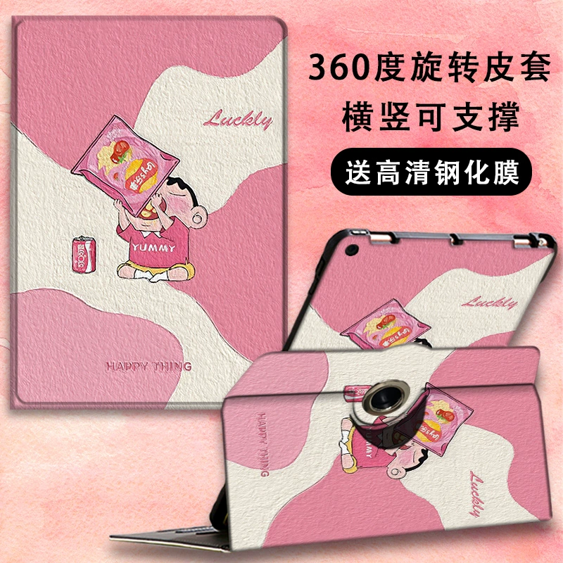 步步高手机有什么好的游戏_步步高手机游戏有哪些_步步高手机的游戏