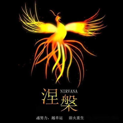 铃芽之旅歌谱_铃芽_铃芽之旅