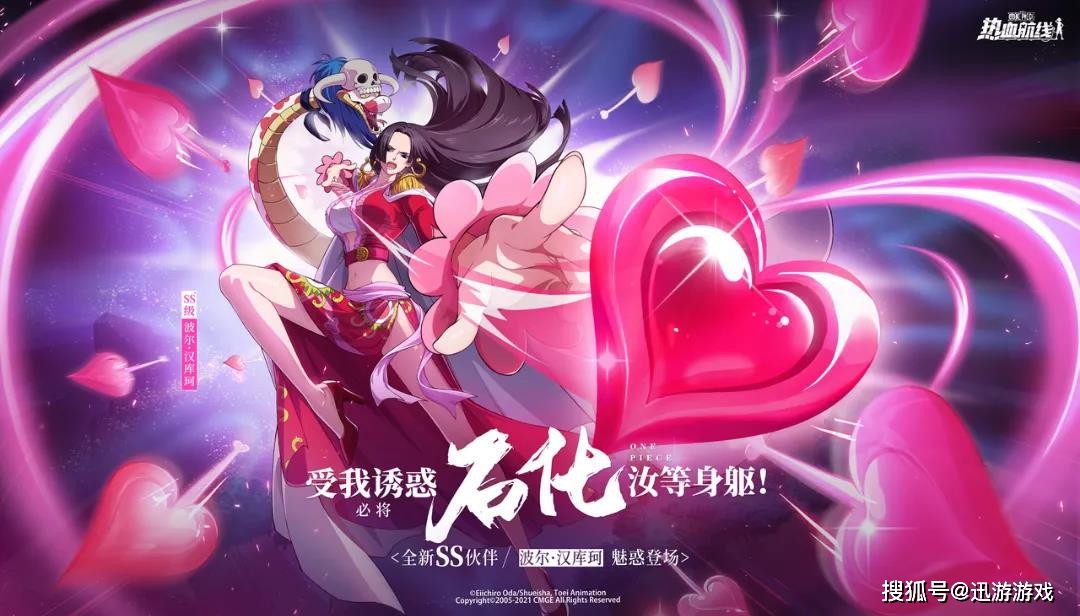 革命古代手机游戏大全_革命古代手机游戏叫什么_古代革命手机游戏
