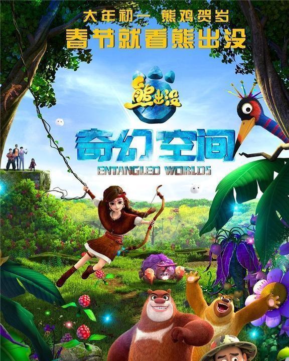 国语少林足球观看免费版下载_少林足球国语版免费观看_国语少林足球在线观看