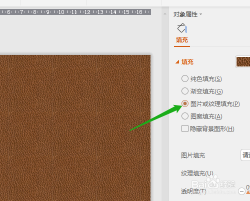 取消只读模式的步骤_取消只读模式的方法_wps只读模式怎么取消