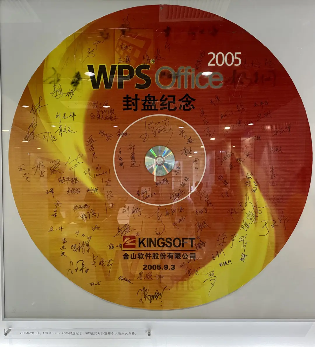 取消只读模式的步骤_取消只读模式的方法_wps只读模式怎么取消