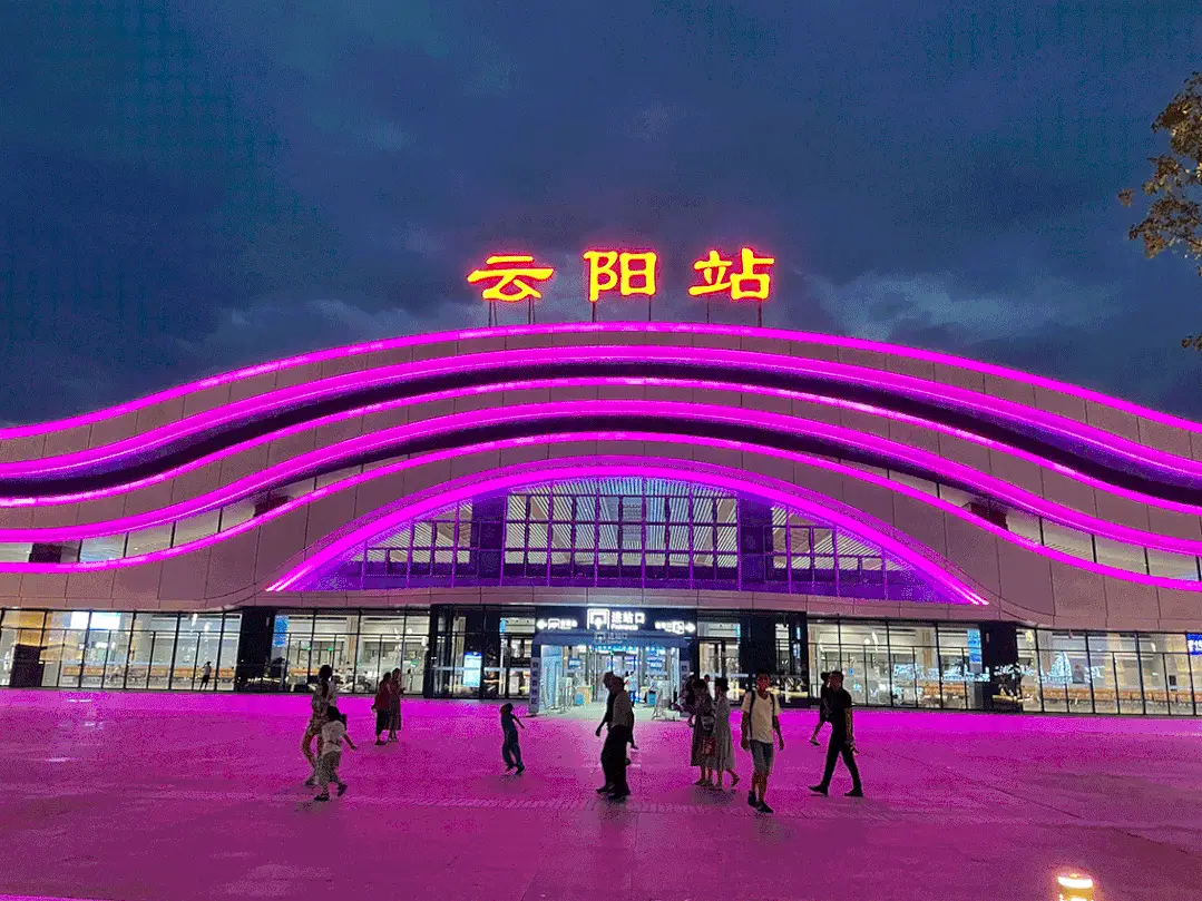 常盘台_常盘台_常盘台
