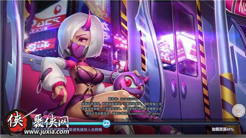 女生玩手游的名字有什么_女生有手机游戏_不要网的手机游戏女生