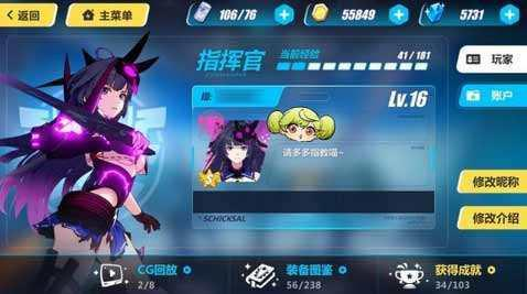 高智商游戏苹果手机_苹果手机好玩益智游戏_iphone最强游戏手机