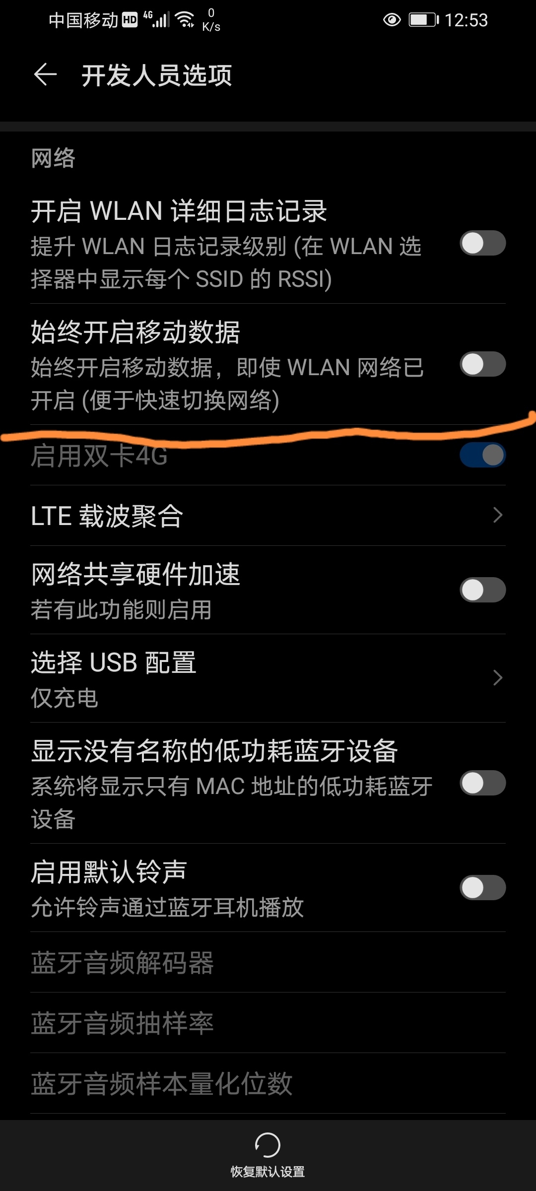 个人热点用的是流量_个人热点的流量走套餐吗_个人热点用的是流量还是wifi