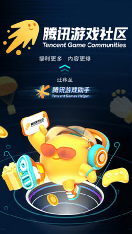 手机游戏200兆等于多少级_手机游戏2000年_200游戏手机