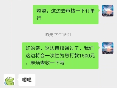 动作连招手游_动作连击手机游戏_连击的游戏有哪些