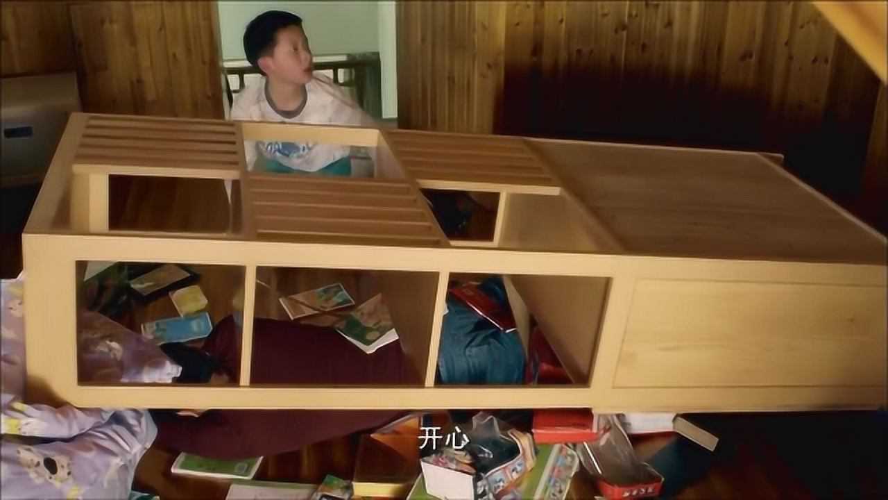 爸爸游戏怎么玩_爸爸牌苹果手机游戏_iphone爸爸