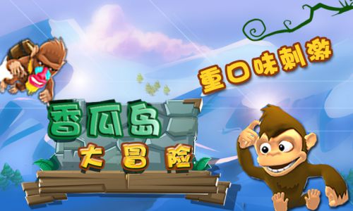 农村游戏赚钱_农村类手游_ios手机游戏农村游戏推荐