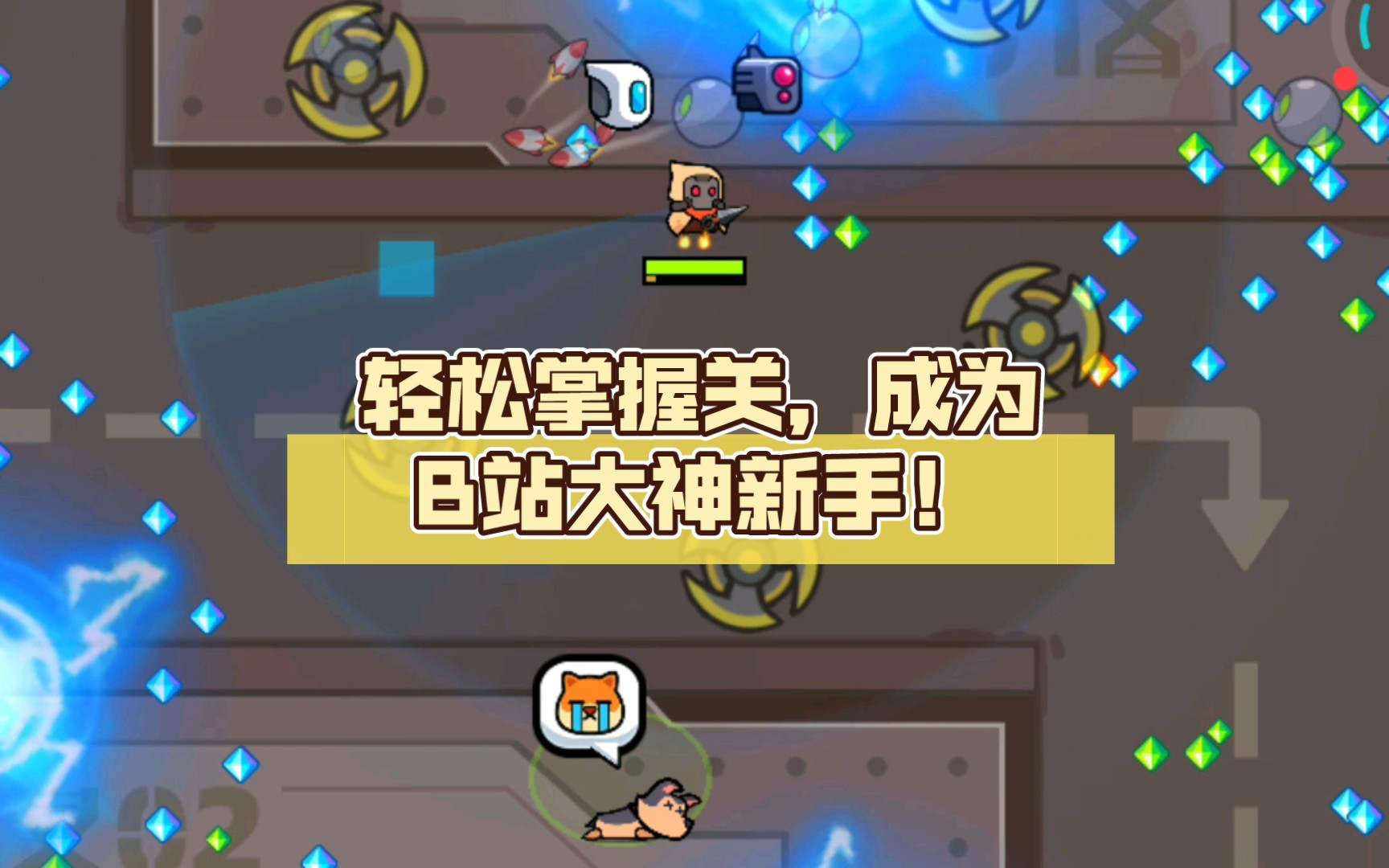 安卓手机游戏制作工具_安卓游戏制作教程_安卓工具制作手机游戏
