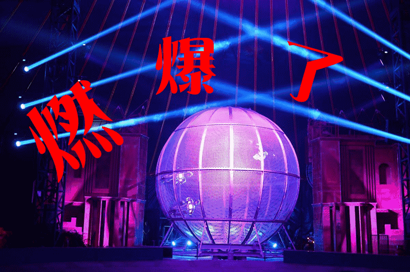 比亚迪唐用什么模拟器玩游戏_比亚迪唐怎么玩街机游戏_比亚迪唐手机游戏