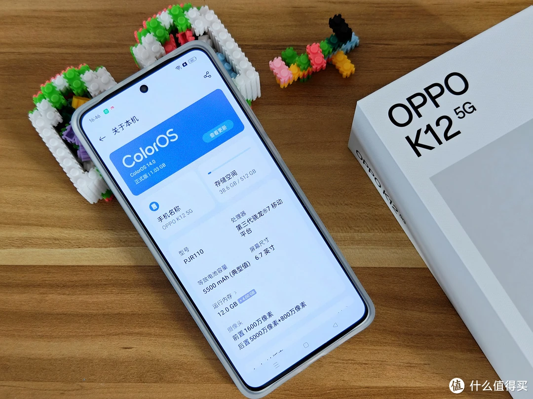 oppo手机红包游戏_红包手机游戏_红包手机游戏怎么卡广告