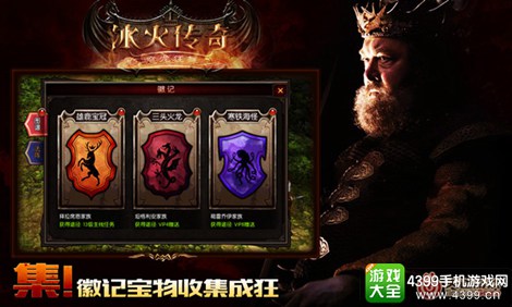 冰封传奇决战手游_冰封传奇怎么赚钱_冰封传奇游戏手机
