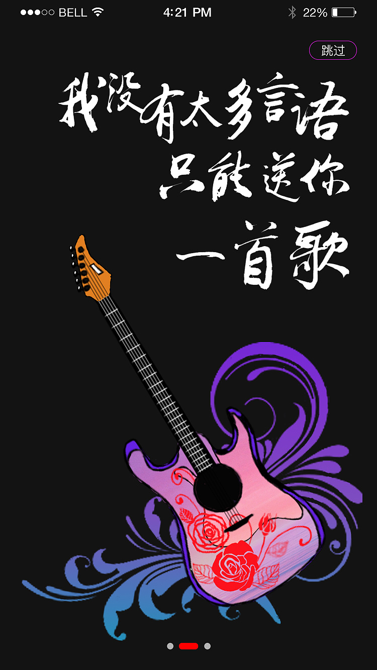 阿豪手机游戏_手机游戏阿豪怎么玩_阿豪游戏视频解说