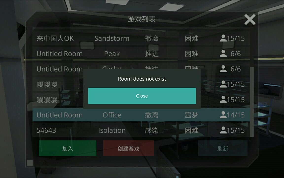 不需要网络丧尸游戏手机版_不需要网络丧尸游戏手机版_不需要网络丧尸游戏手机版