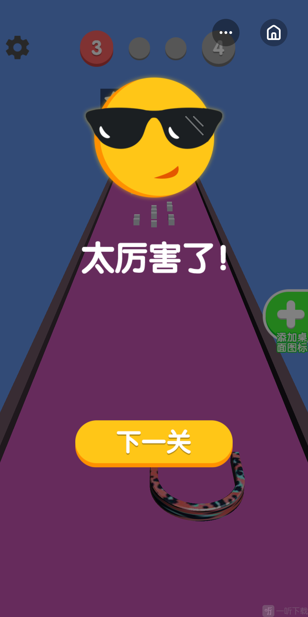 儿童手机游戏充值怎么退钱_各种儿童手机游戏_儿童手机游戏大全3-6岁推荐