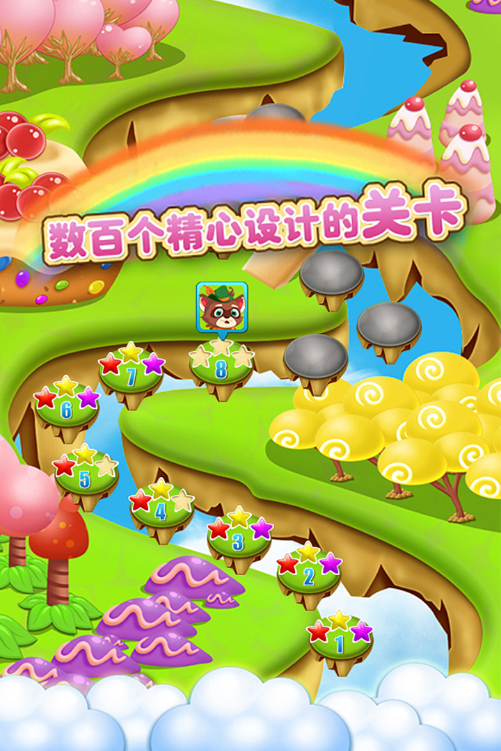 手指头打游戏时管不管用_打手机游戏手指_手指打游戏疼怎么办