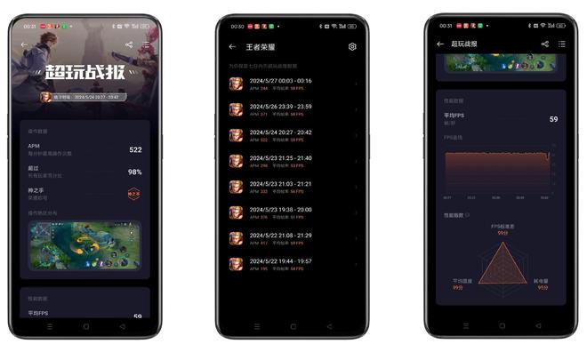 6711游戏手机_手机游戏推荐_手机游戏手游