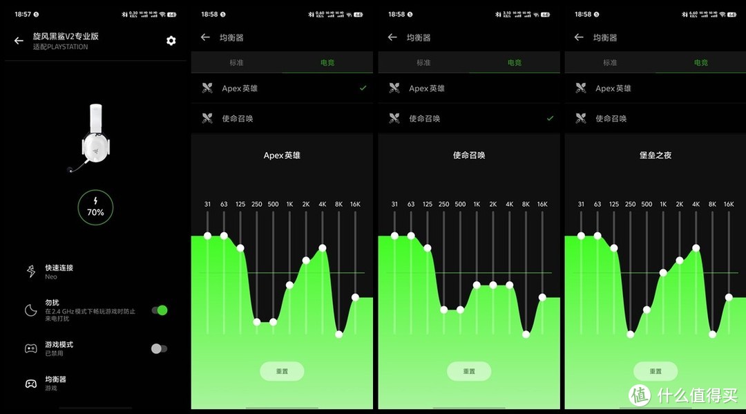 6711游戏手机_手机游戏推荐_手机游戏手游