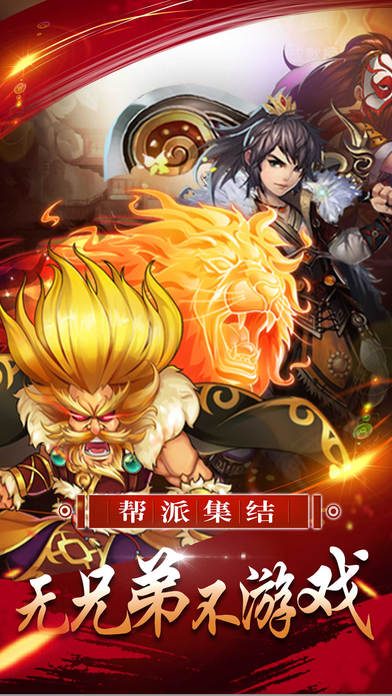 伏天记下载_网络小说伏天记_伏天记手机游戏