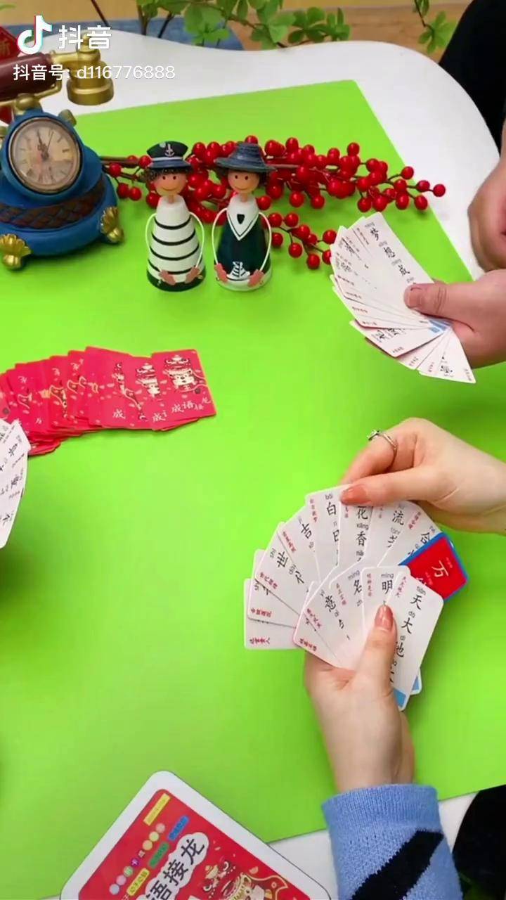 成语接龙的手机小游戏下载_成语接龙游戏免费安装_成语接龙小游戏app