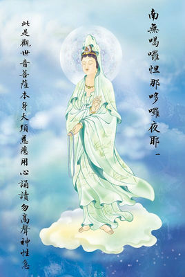 女王梅芙立绘_梅芙女王_女王梅芙和库丘林