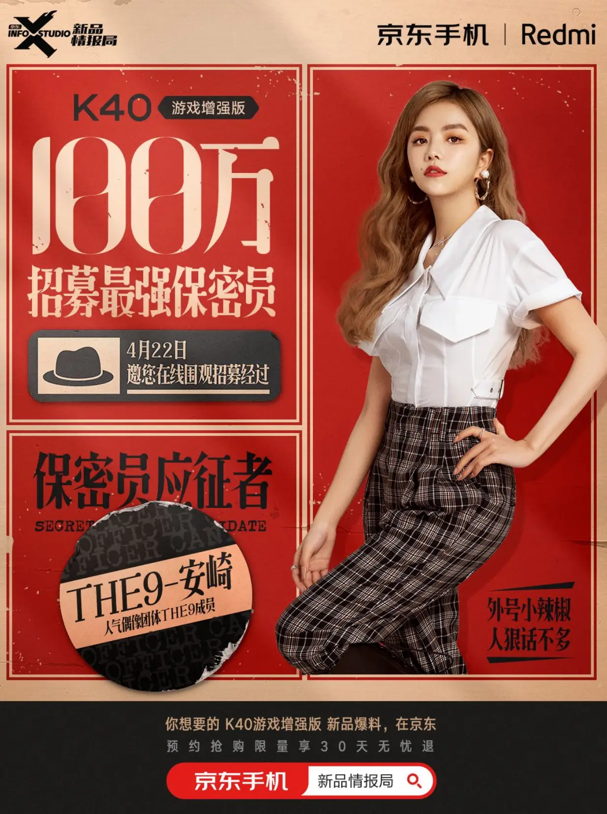 划算的游戏手机_二千价位的游戏手机推荐_价格合适的游戏手机
