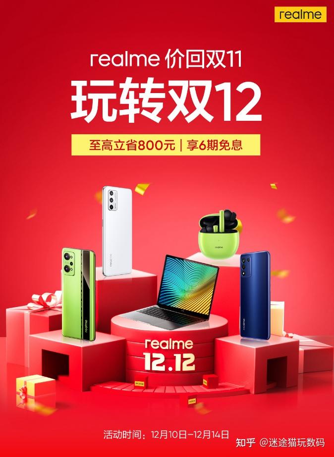 价格合适的游戏手机_划算的游戏手机_二千价位的游戏手机推荐