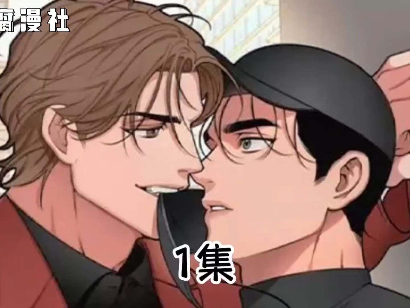 bl主攻游戏手机下载_主攻游戏_主角攻游戏