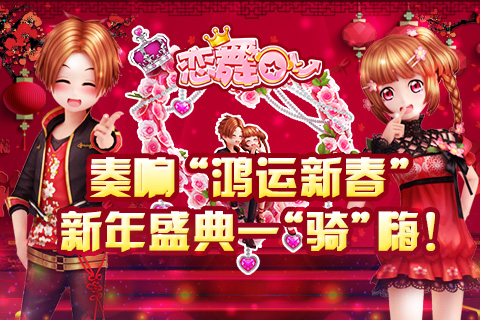 名字个人手机游戏有哪些好听_个人游戏名称_八个人有什么手机游戏名字