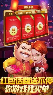 个人游戏名称_名字个人手机游戏有哪些好听_八个人有什么手机游戏名字