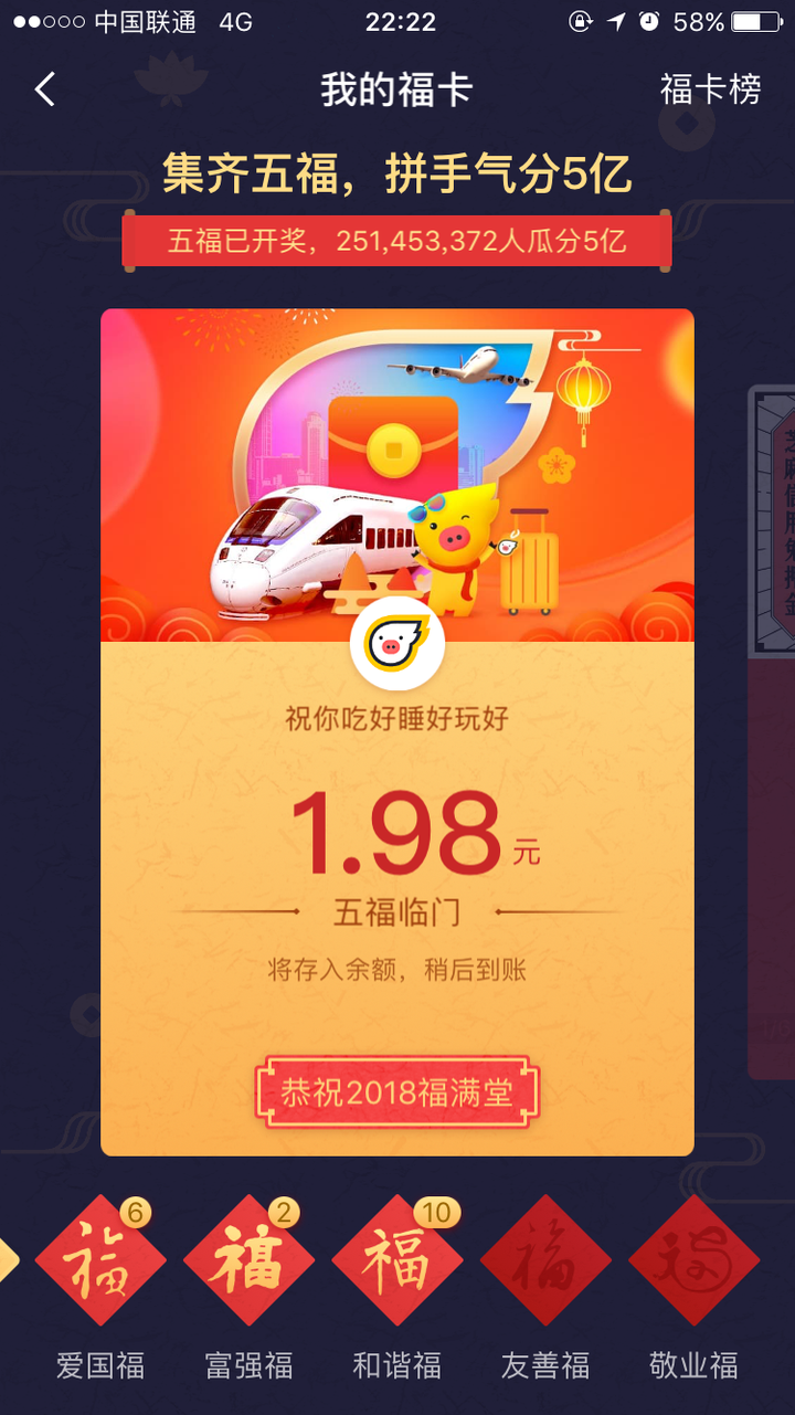 qq群等级对照表_qq群等级_qq群等级