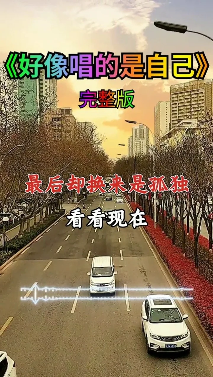 唱歌铁道游击队歌_铁道唱歌歌词_铁道唱歌