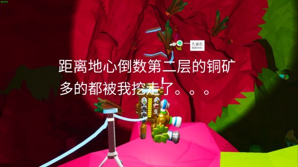 群星秘籍_群星秘籍我爱秘籍_群星秘籍最新
