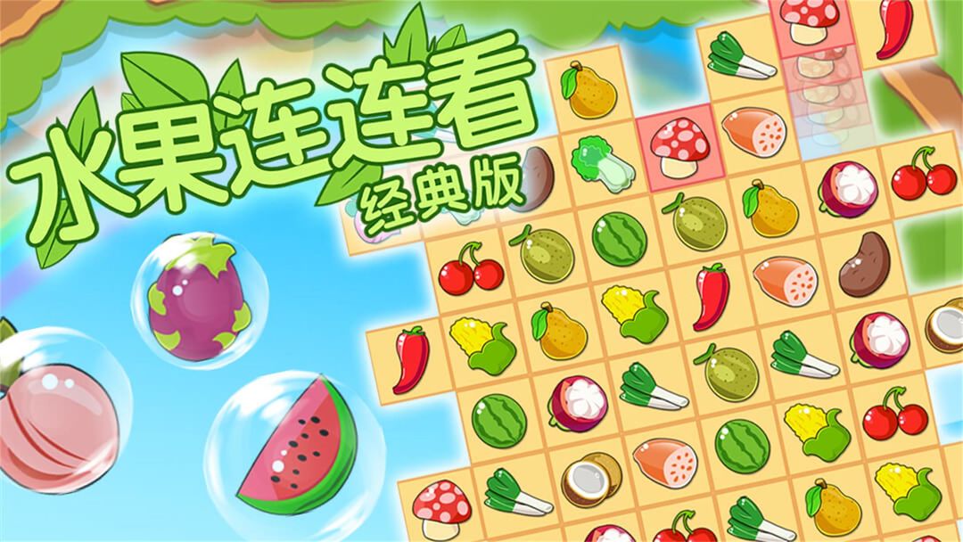 有没有什么适合智商的训练_锻炼智商的题_锻炼智商的手机游戏推荐