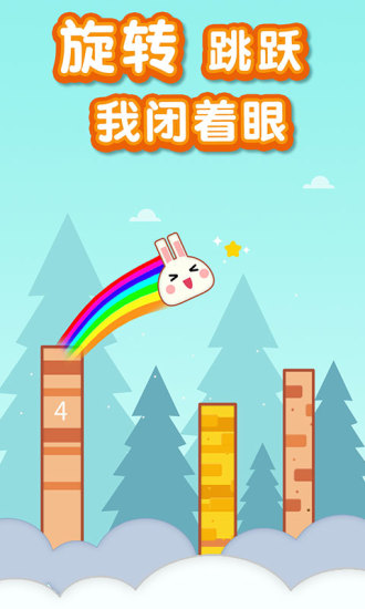 有没有什么适合智商的训练_锻炼智商的题_锻炼智商的手机游戏推荐