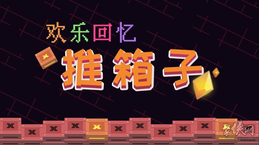 小鸟游戏官方_奋斗小鸟机器人破解版_奋斗的小鸟游戏手机版