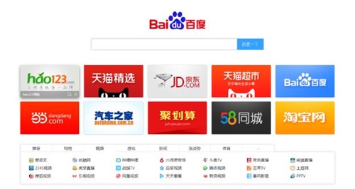 谷歌浏览器网站入口_谷歌浏览器入口网页版_谷歌浏览器网页版入口中文版
