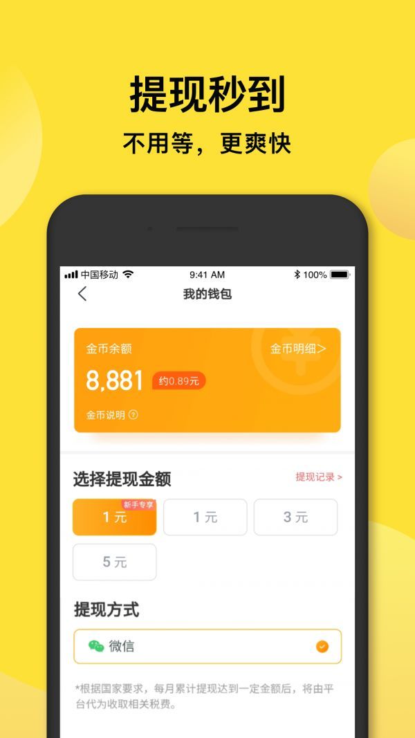 dj游戏手机下载_dj游戏手机下载_dj游戏手机下载