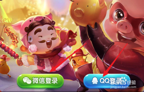 手机扣扣游戏_爱上手机qq的游戏_手机qq游戏app