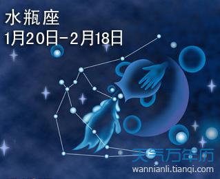 月年2023年_2015年1月23日_那年有润月年